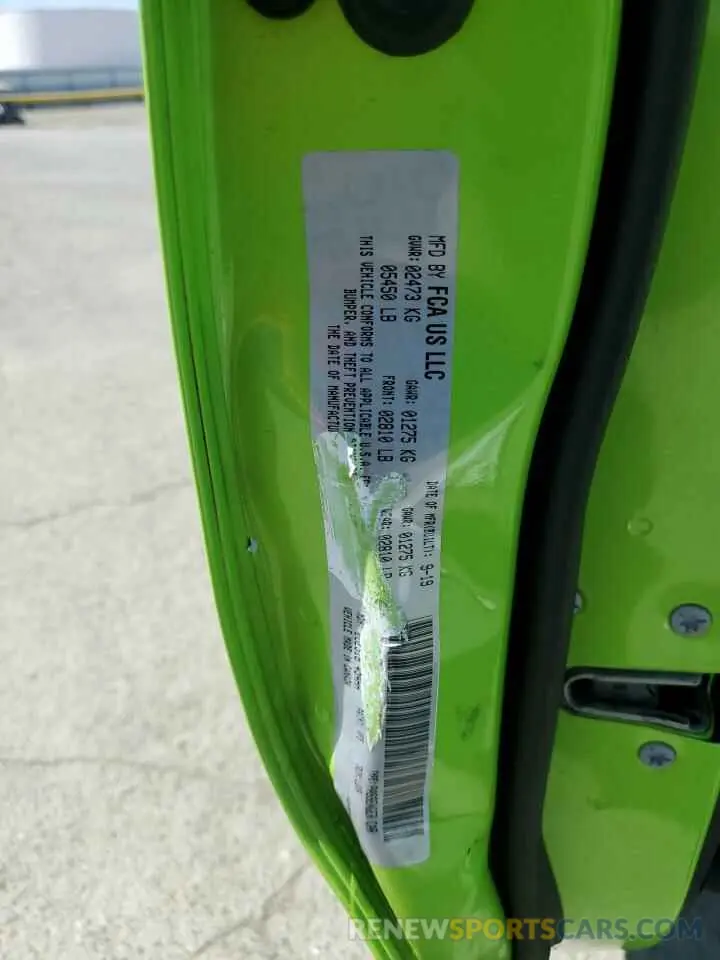 12 Photograph of a damaged car 2C3CDXGJ8KH716088 DODGE CHARGER 2019