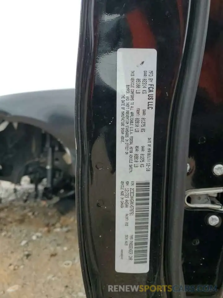 13 Photograph of a damaged car 2C3CDXHG0KH578761 DODGE CHARGER 2019