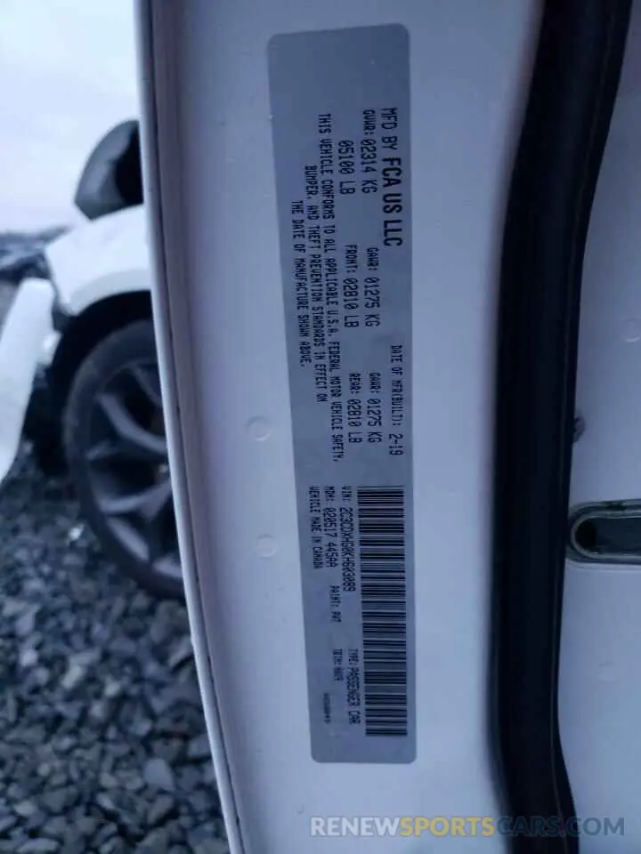 15 Photograph of a damaged car 2C3CDXHG0KH603089 DODGE CHARGER 2019