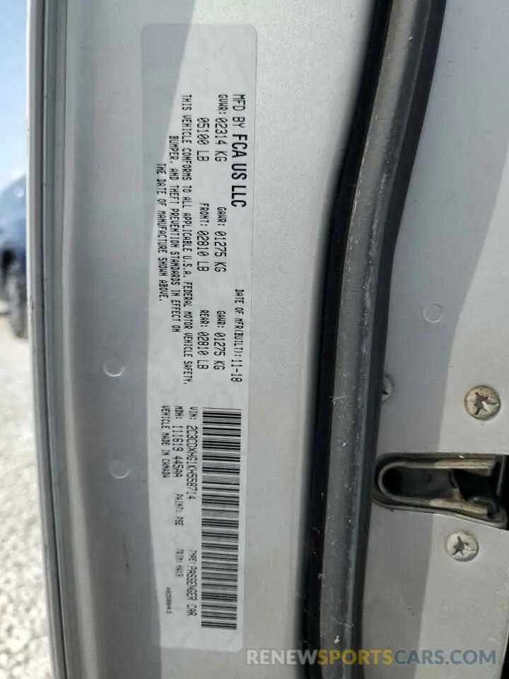 12 Photograph of a damaged car 2C3CDXHG1KH558714 DODGE CHARGER 2019