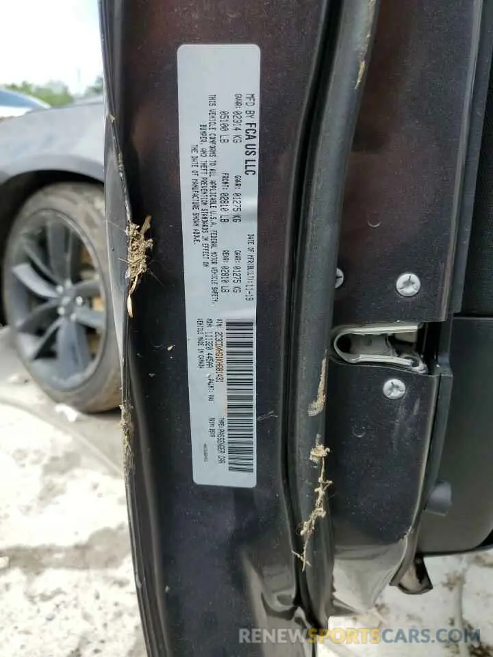 12 Photograph of a damaged car 2C3CDXHG1KH681431 DODGE CHARGER 2019
