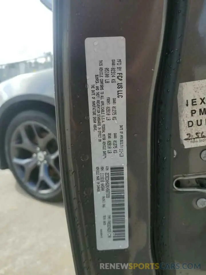 12 Photograph of a damaged car 2C3CDXHG2KH567339 DODGE CHARGER 2019