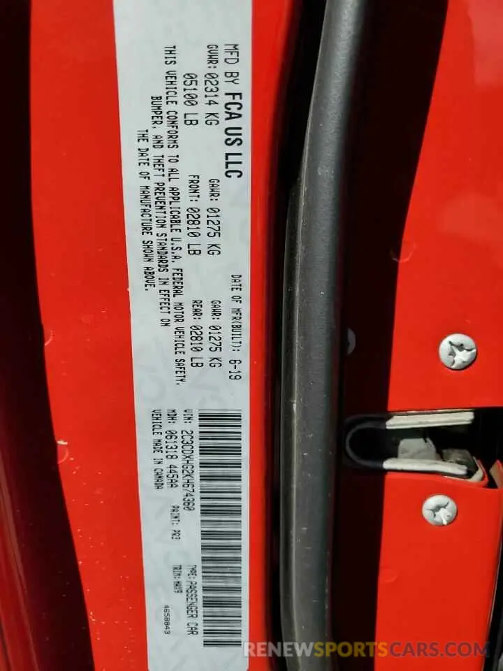 12 Photograph of a damaged car 2C3CDXHG2KH674360 DODGE CHARGER 2019