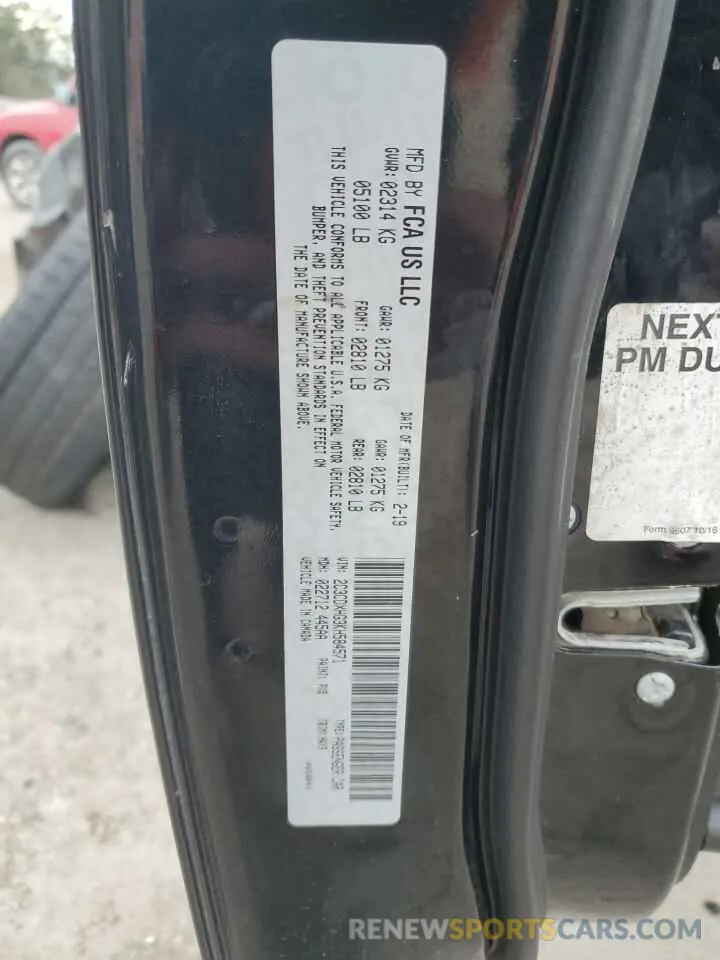 12 Photograph of a damaged car 2C3CDXHG3KH584571 DODGE CHARGER 2019