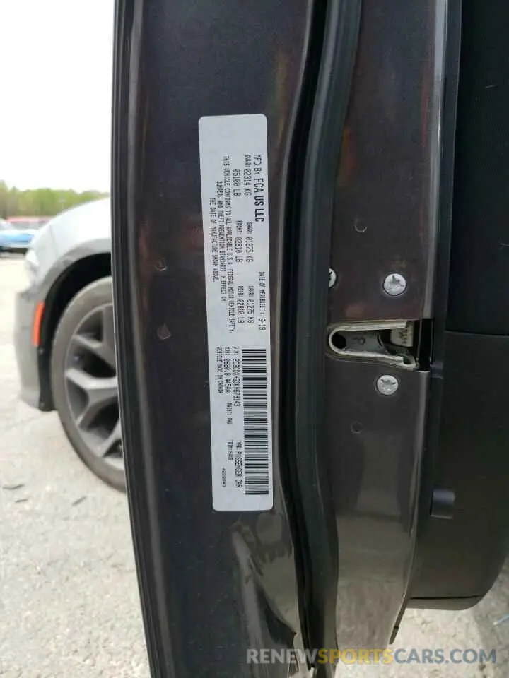 12 Photograph of a damaged car 2C3CDXHG3KH678143 DODGE CHARGER 2019