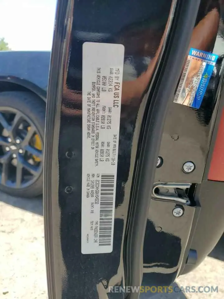 12 Photograph of a damaged car 2C3CDXHG6KH545232 DODGE CHARGER 2019
