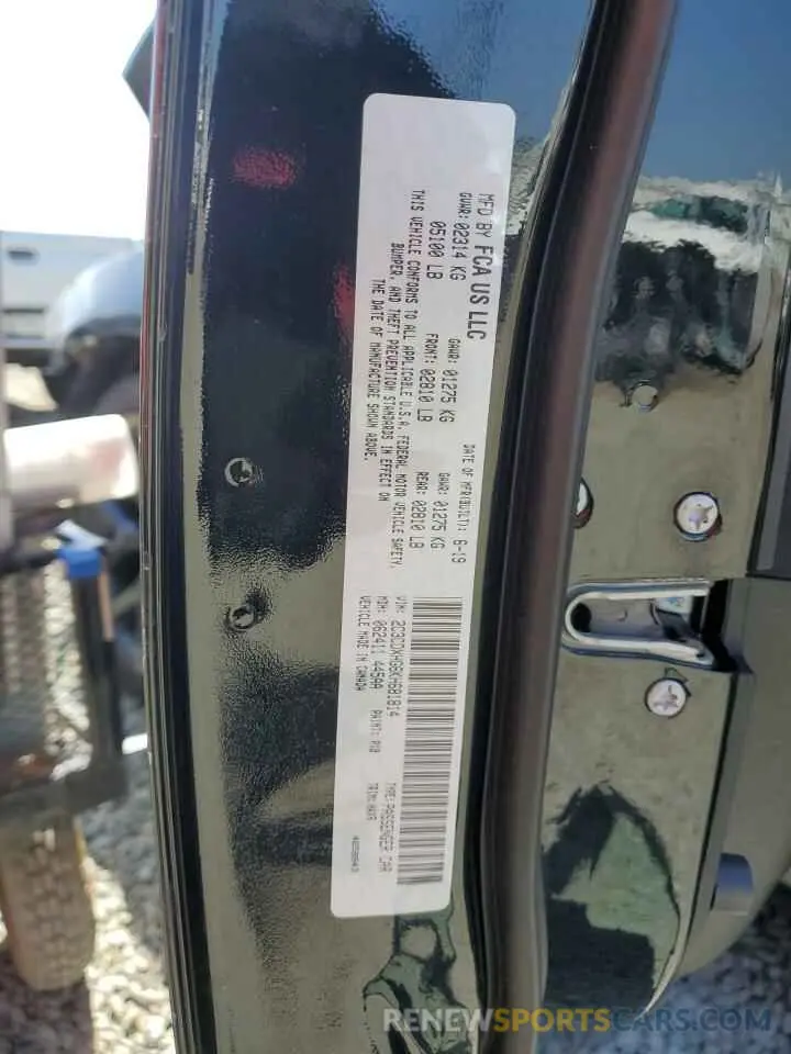 13 Photograph of a damaged car 2C3CDXHG6KH681814 DODGE CHARGER 2019