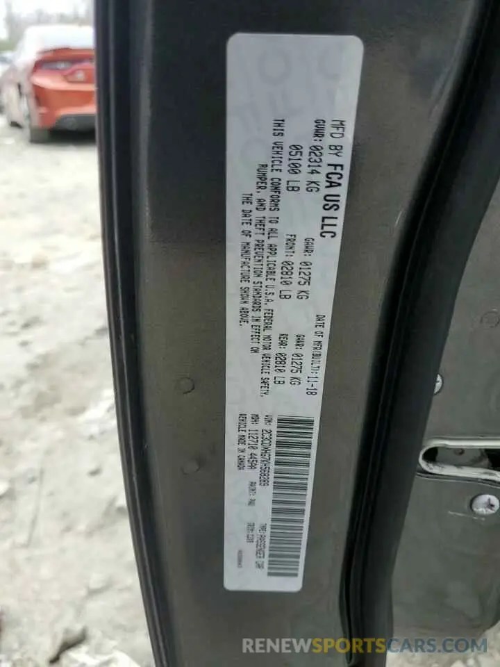 12 Photograph of a damaged car 2C3CDXHG7KH568289 DODGE CHARGER 2019