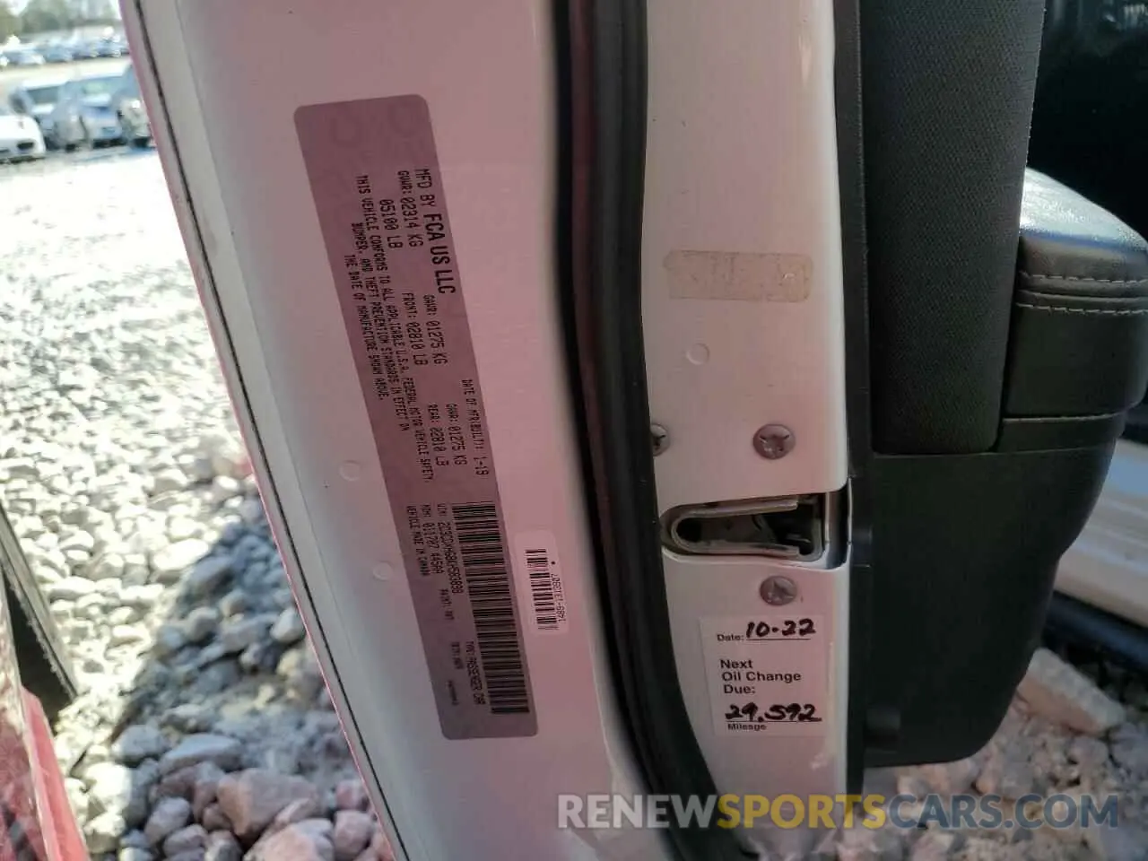 12 Photograph of a damaged car 2C3CDXHG8KH583898 DODGE CHARGER 2019