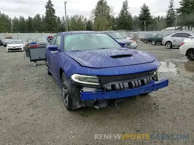 10 Photograph of a damaged car 2C3CDXHG9KH612745 DODGE CHARGER 2019