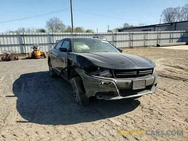 11 Photograph of a damaged car 2C3CDXJG2KH533251 DODGE CHARGER 2019