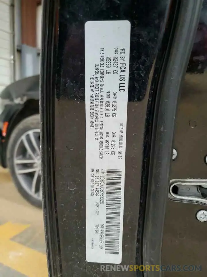14 Photograph of a damaged car 2C3CDXJG2KH533251 DODGE CHARGER 2019