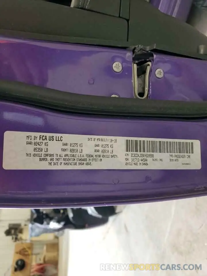 12 Photograph of a damaged car 2C3CDXJG5KH520588 DODGE CHARGER 2019