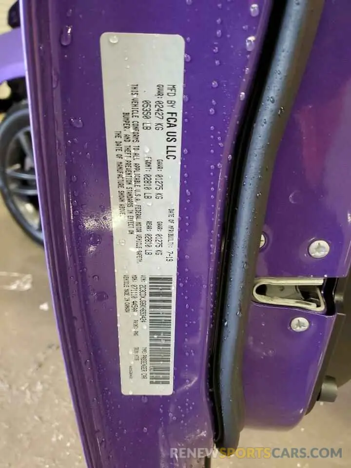 12 Photograph of a damaged car 2C3CDXJG6KH693424 DODGE CHARGER 2019