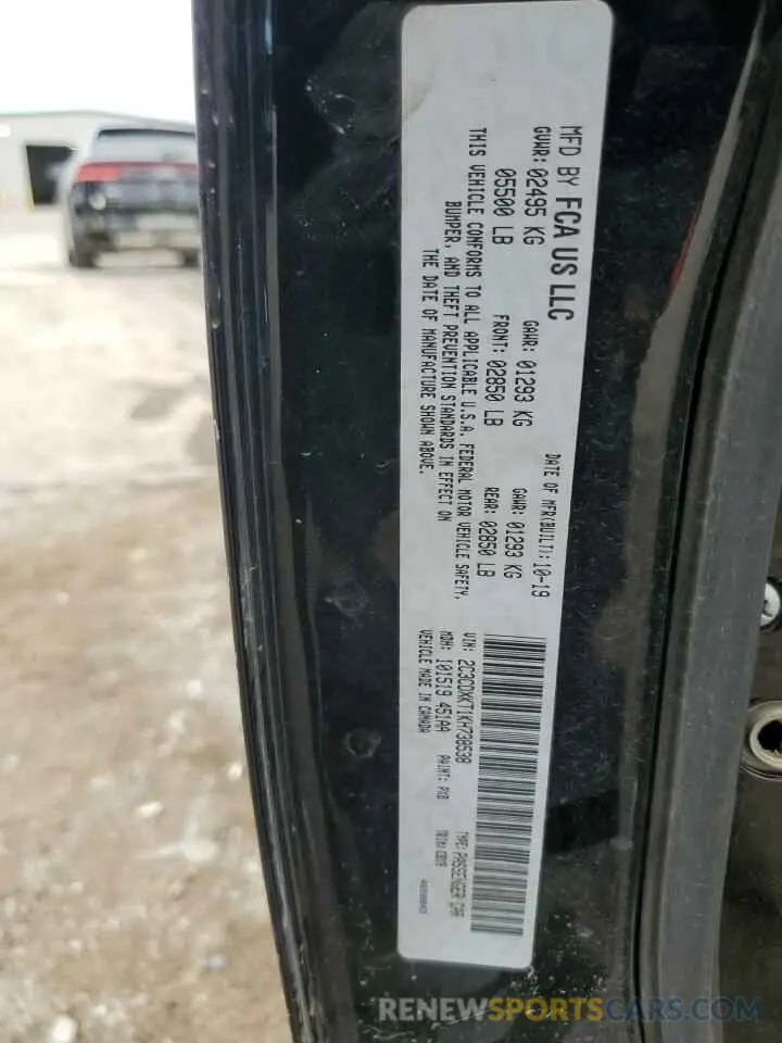 12 Photograph of a damaged car 2C3CDXKT1KH738538 DODGE CHARGER 2019