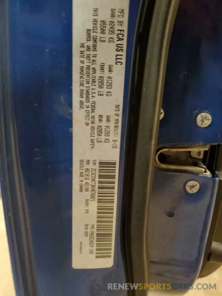 12 Photograph of a damaged car 2C3CDXKT3KH676821 DODGE CHARGER 2019
