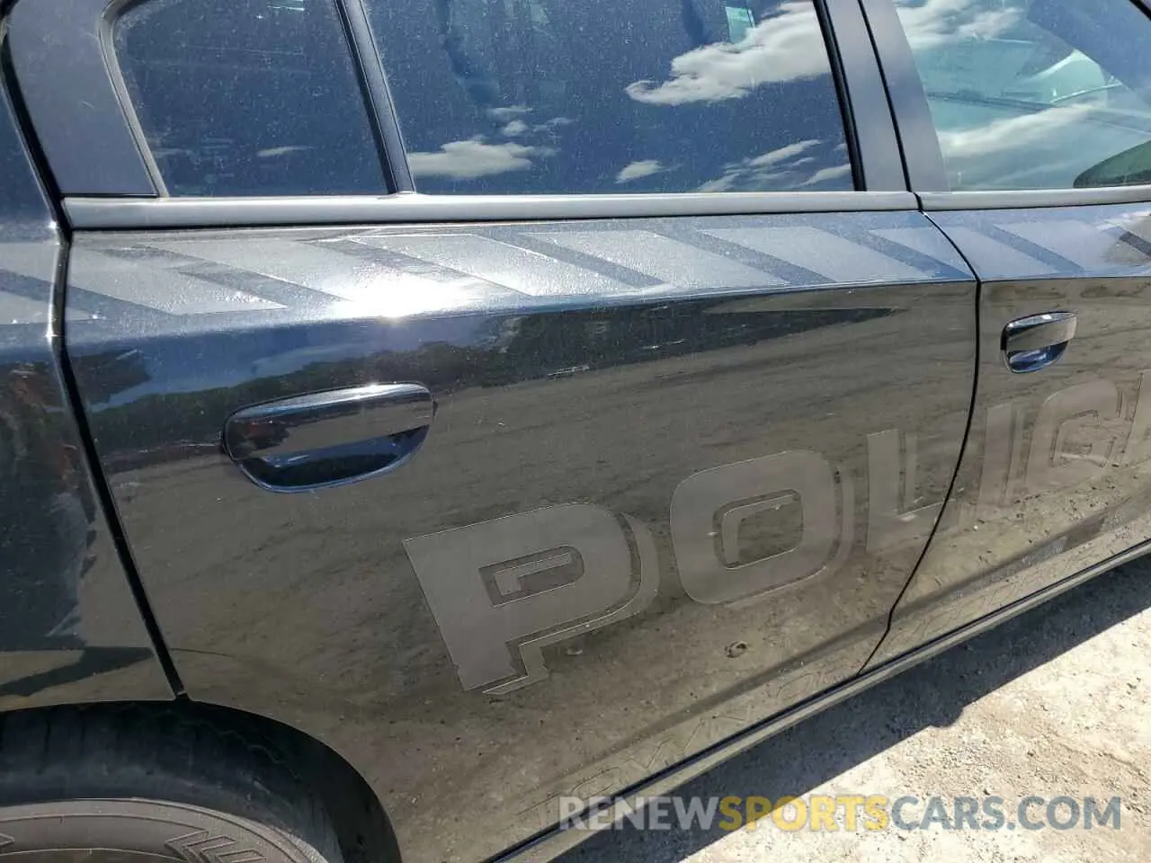 10 Photograph of a damaged car 2C3CDXKT7KH693203 DODGE CHARGER 2019