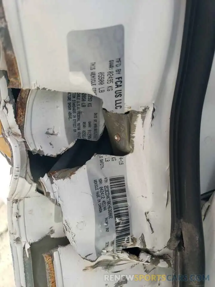12 Photograph of a damaged car 2C3CDXKT8KH636802 DODGE CHARGER 2019