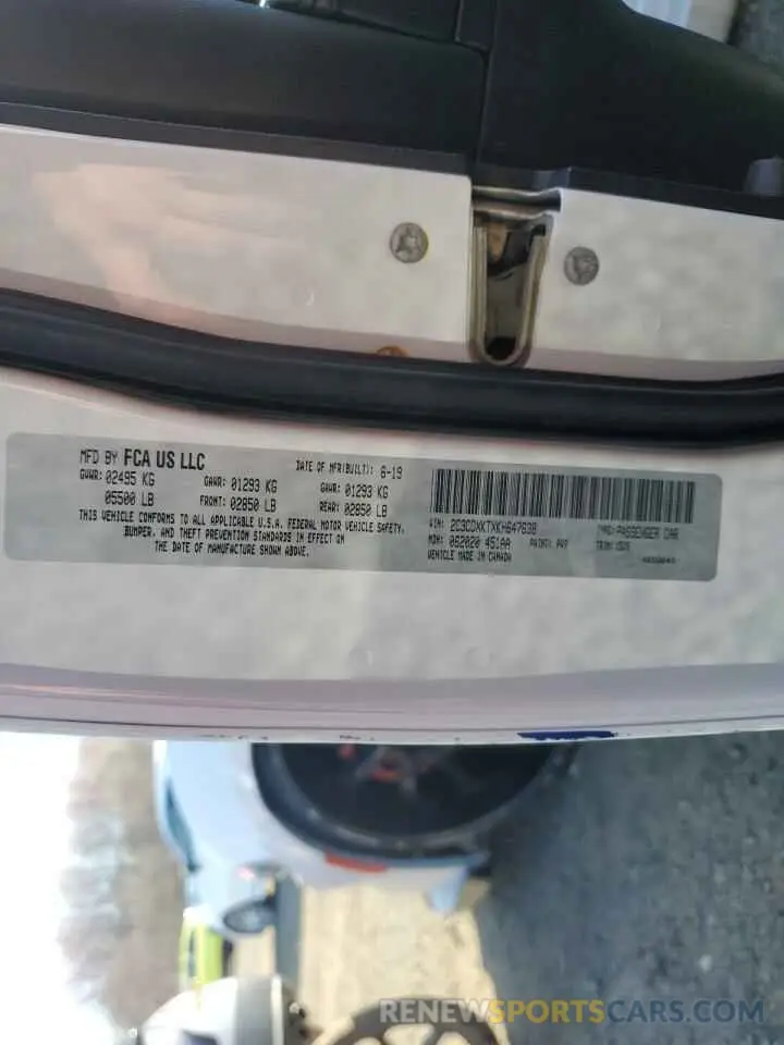 12 Photograph of a damaged car 2C3CDXKTXKH647638 DODGE CHARGER 2019
