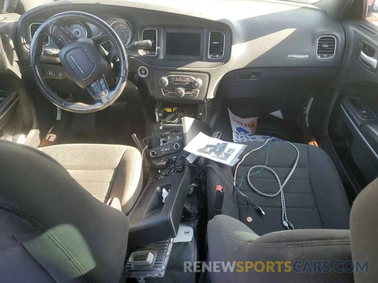 8 Photograph of a damaged car 2C3CDXKTXKH647638 DODGE CHARGER 2019