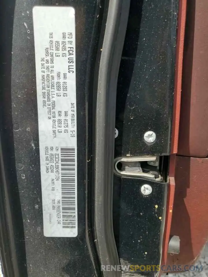 12 Photograph of a damaged car 2C3CDXL99KH671724 DODGE CHARGER 2019
