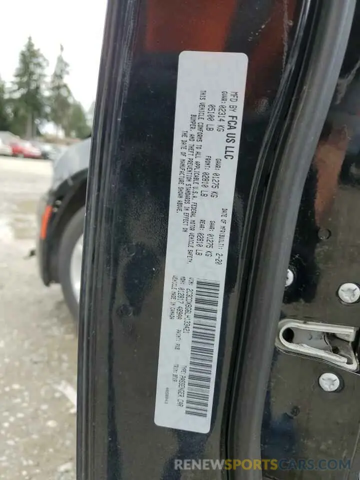 14 Photograph of a damaged car 2C3CDXBG6LH133421 DODGE CHARGER 2020