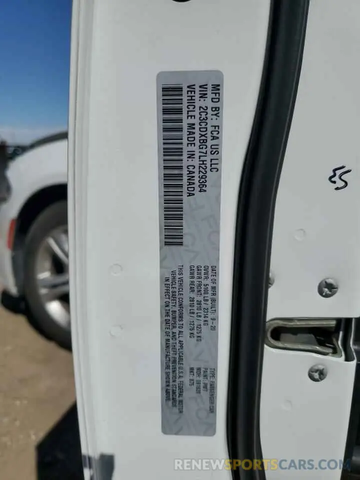 14 Photograph of a damaged car 2C3CDXBG7LH229364 DODGE CHARGER 2020