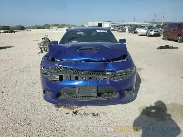 11 Photograph of a damaged car 2C3CDXCT7LH184082 DODGE CHARGER 2020