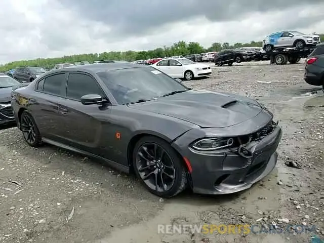 13 Photograph of a damaged car 2C3CDXGJ2LH180210 DODGE CHARGER 2020