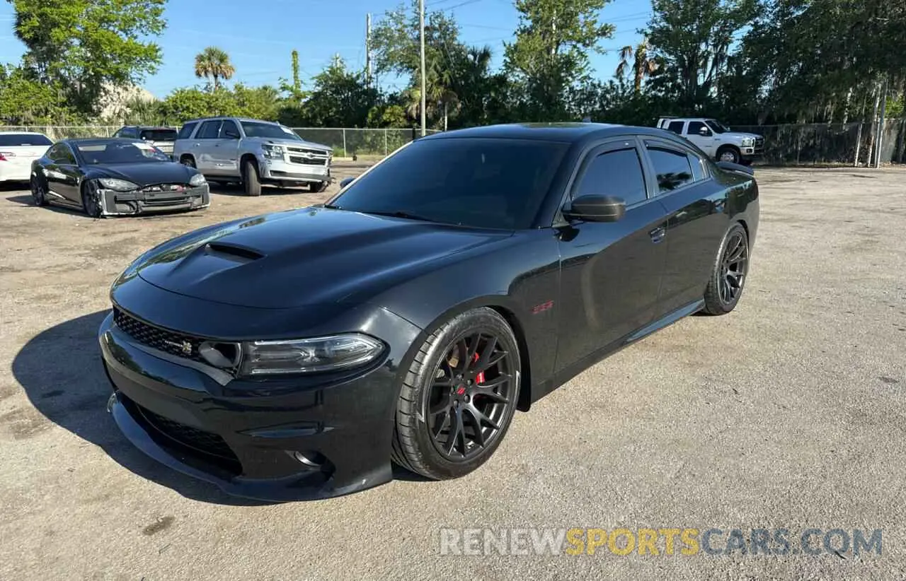 2 Photograph of a damaged car 2C3CDXGJ2LH228109 DODGE CHARGER 2020