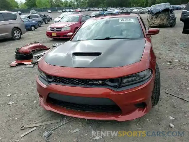 14 Photograph of a damaged car 2C3CDXGJ3LH242374 DODGE CHARGER 2020
