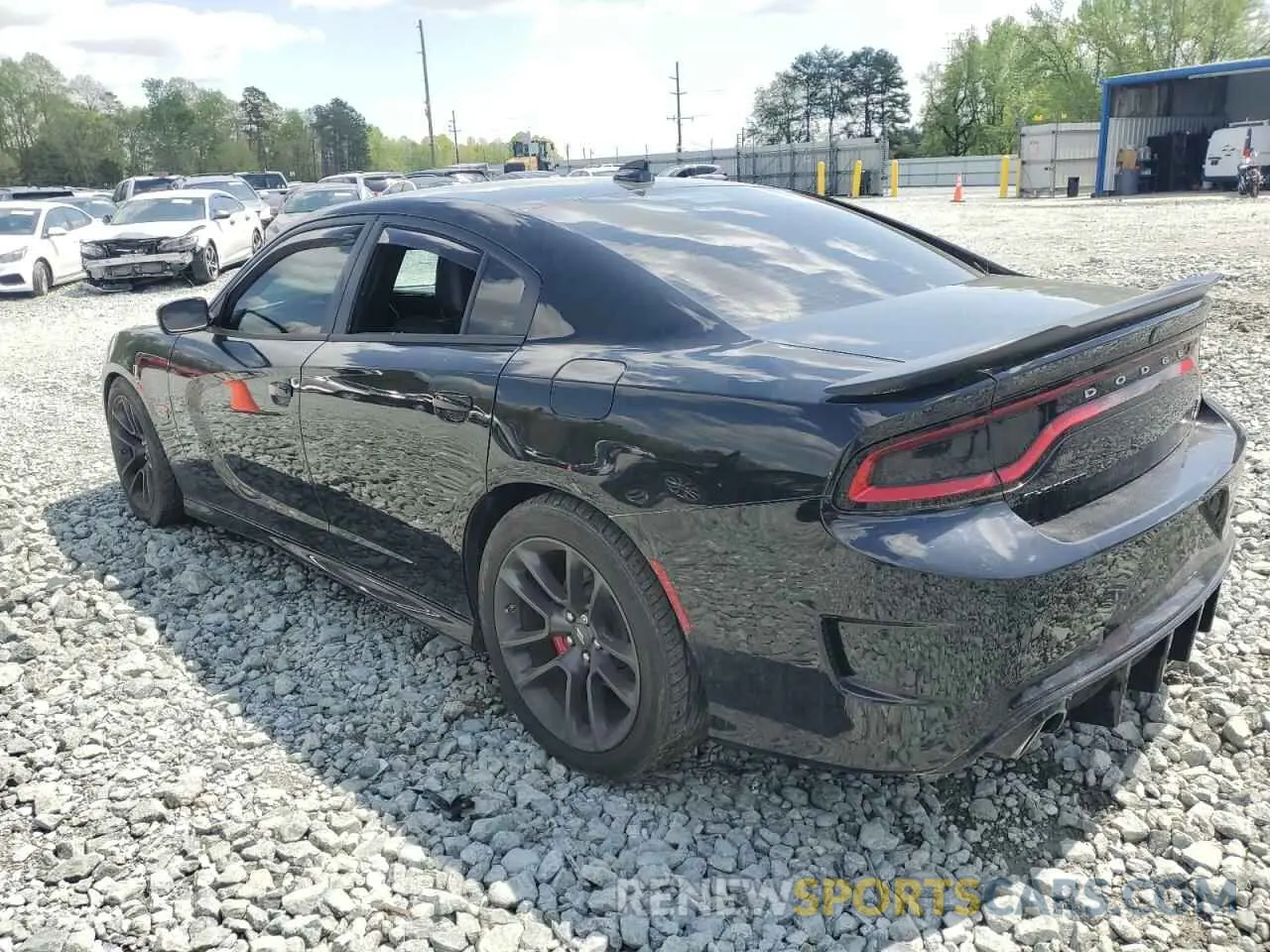 2 Photograph of a damaged car 2C3CDXGJ5LH136184 DODGE CHARGER 2020