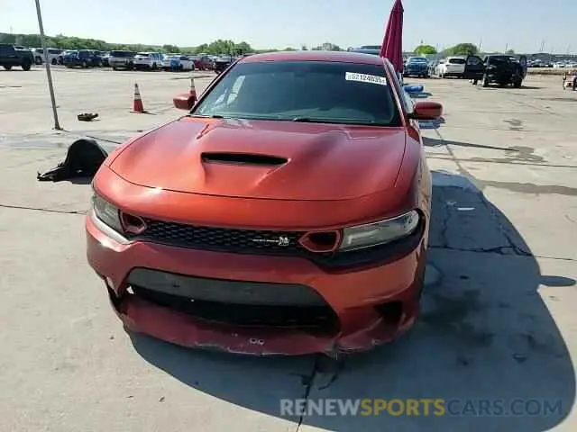 14 Photograph of a damaged car 2C3CDXGJ7LH181692 DODGE CHARGER 2020