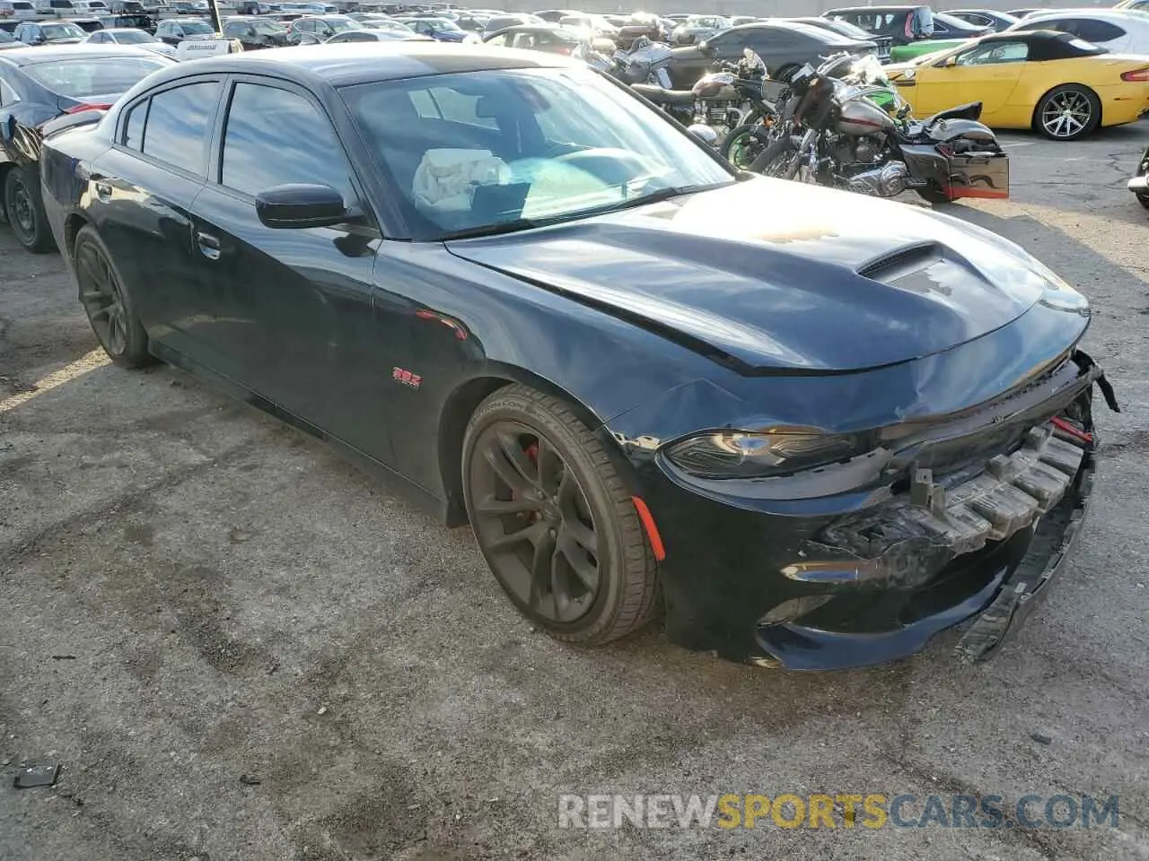 4 Photograph of a damaged car 2C3CDXGJ7LH231846 DODGE CHARGER 2020