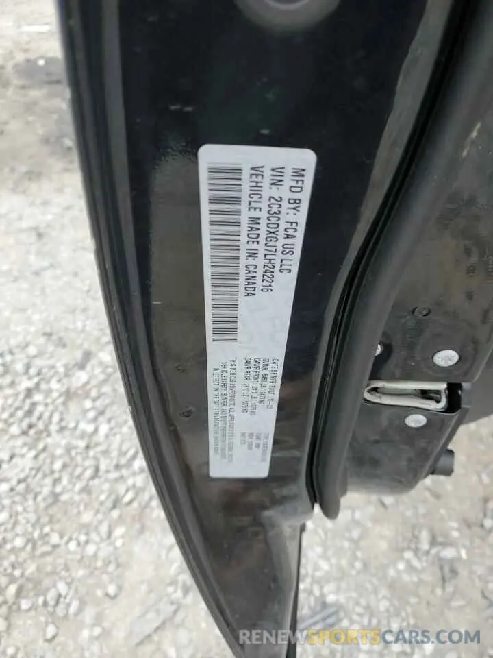 12 Photograph of a damaged car 2C3CDXGJ7LH242216 DODGE CHARGER 2020