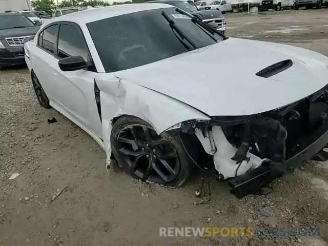 14 Photograph of a damaged car 2C3CDXHGXLH229219 DODGE CHARGER 2020