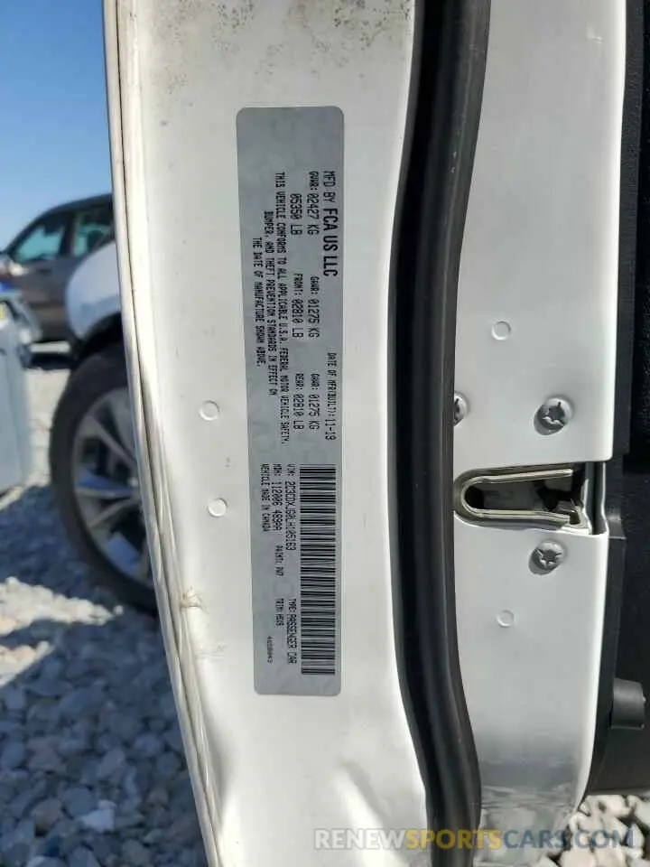 12 Photograph of a damaged car 2C3CDXJG0LH105163 DODGE CHARGER 2020