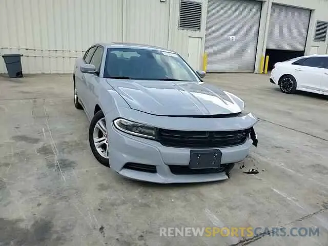 10 Photograph of a damaged car 2C3CDXBG0MH548512 DODGE CHARGER 2021