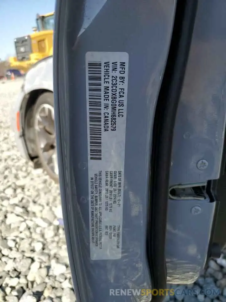 25 Photograph of a damaged car 2C3CDXBG0MH682579 DODGE CHARGER 2021