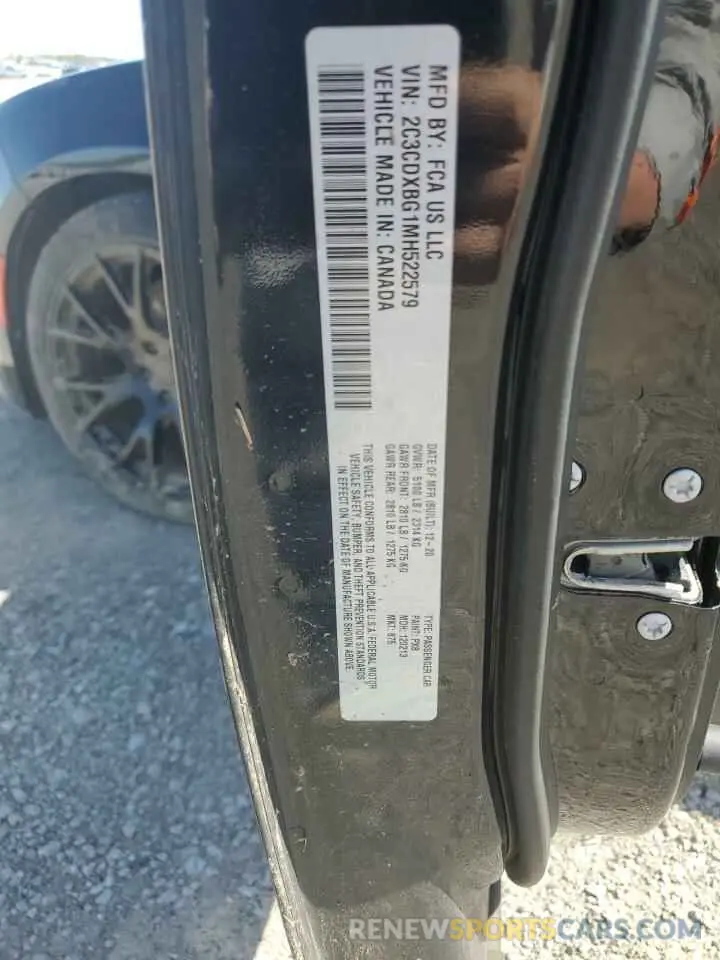 14 Photograph of a damaged car 2C3CDXBG1MH522579 DODGE CHARGER 2021