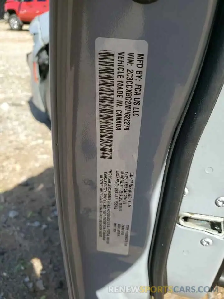 14 Photograph of a damaged car 2C3CDXBG2MH628278 DODGE CHARGER 2021