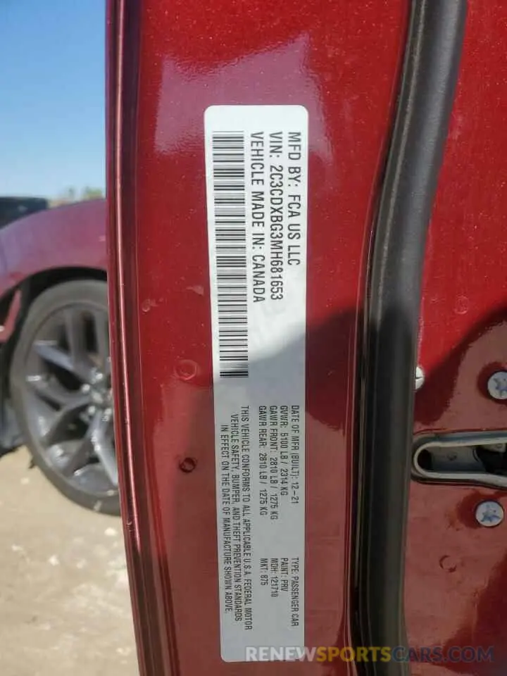 14 Photograph of a damaged car 2C3CDXBG3MH681653 DODGE CHARGER 2021
