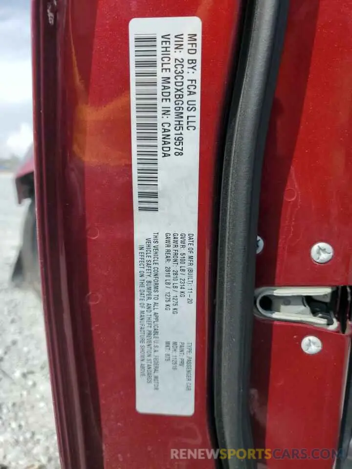 13 Photograph of a damaged car 2C3CDXBG6MH519578 DODGE CHARGER 2021