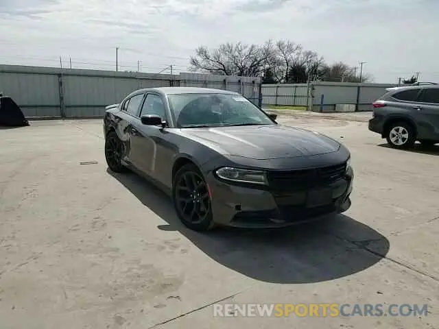 10 Photograph of a damaged car 2C3CDXBG7MH636733 DODGE CHARGER 2021