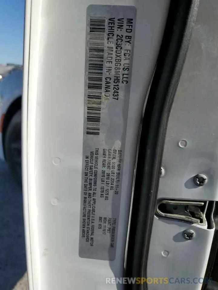 12 Photograph of a damaged car 2C3CDXBG8MH512437 DODGE CHARGER 2021