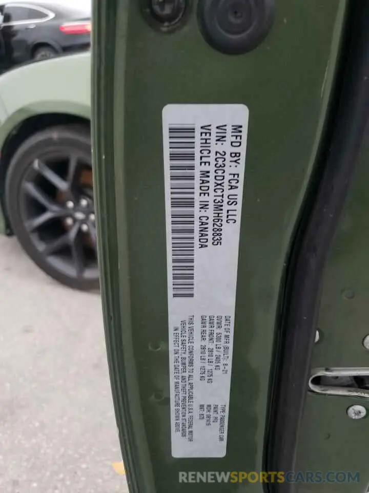 12 Photograph of a damaged car 2C3CDXCT3MH628835 DODGE CHARGER 2021