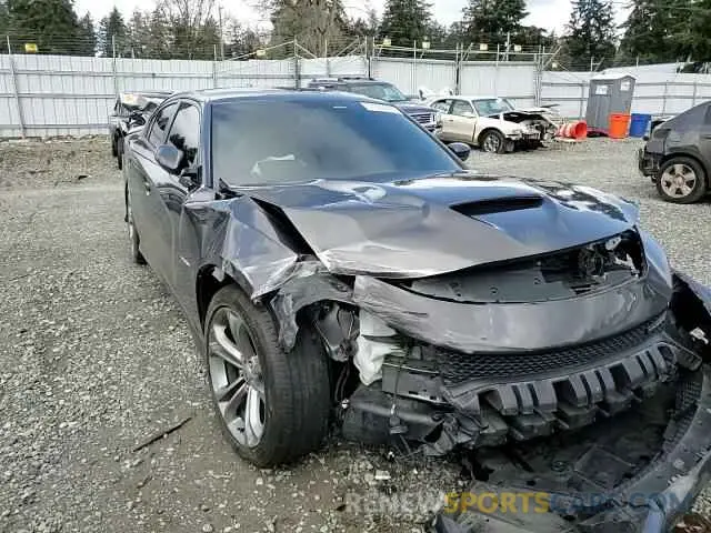 11 Photograph of a damaged car 2C3CDXCT4MH547844 DODGE CHARGER 2021
