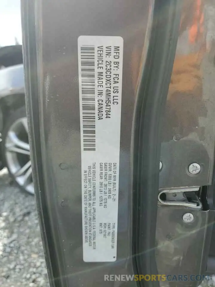14 Photograph of a damaged car 2C3CDXCT4MH547844 DODGE CHARGER 2021