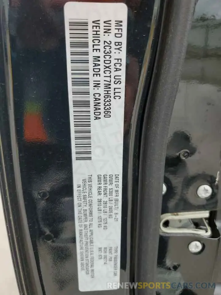 13 Photograph of a damaged car 2C3CDXCT7MH633360 DODGE CHARGER 2021