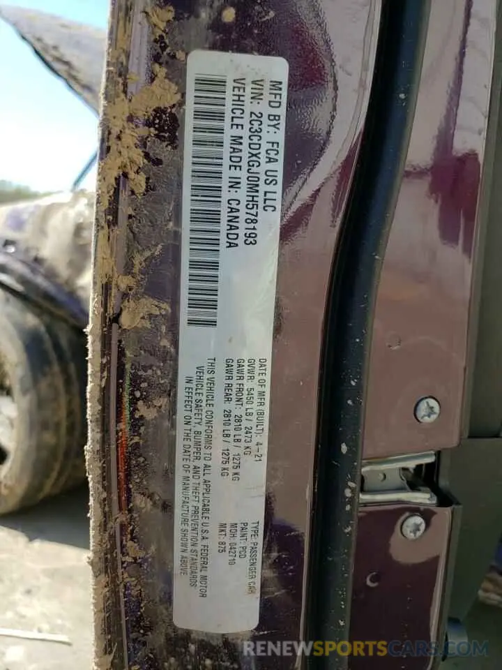 14 Photograph of a damaged car 2C3CDXGJ0MH578193 DODGE CHARGER 2021